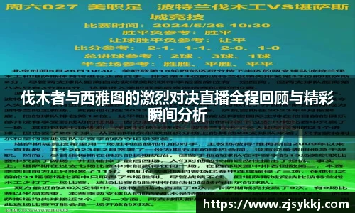 彩神VI首页
