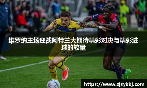 彩神VI官网
