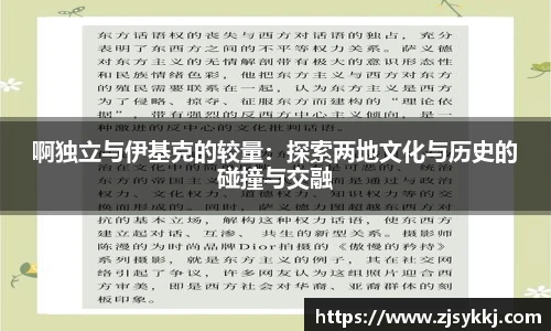 彩神VI首页