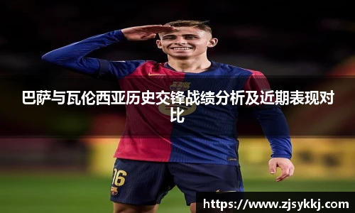 彩神VI首页