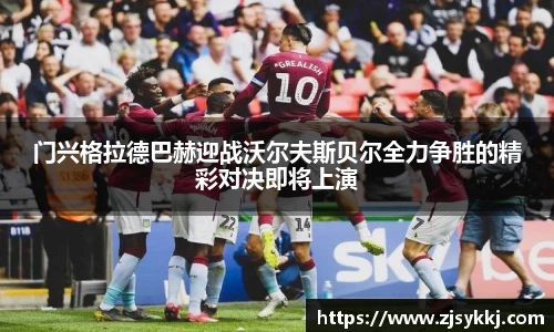 彩神VI官网