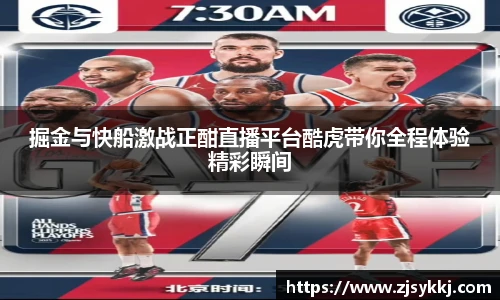 彩神VI官网