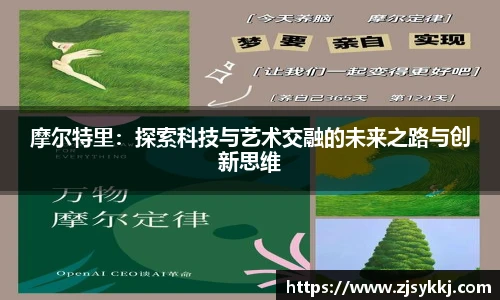 安博电竞平台