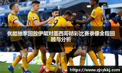 安博电竞网址
