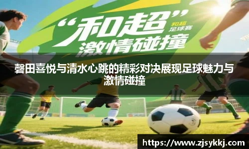 安博电竞网址