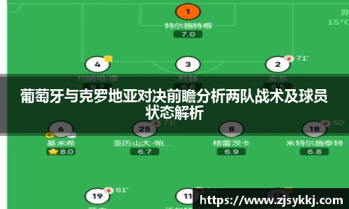 安博电竞网址