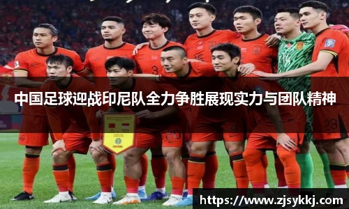 安博电竞平台