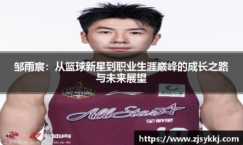 安博电竞网址